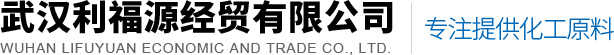 武漢玻璃鋼避雷針廠(chǎng)家