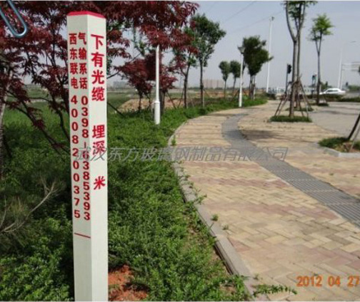 玻璃鋼標(biāo)志樁